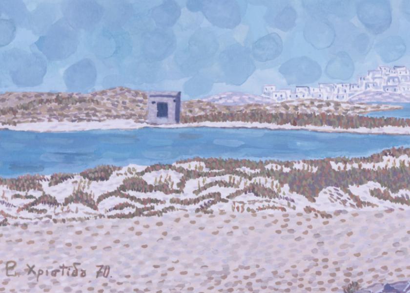 Landscape05